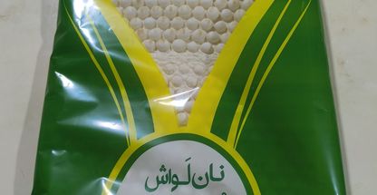 نان لواش سیب سلامت دار