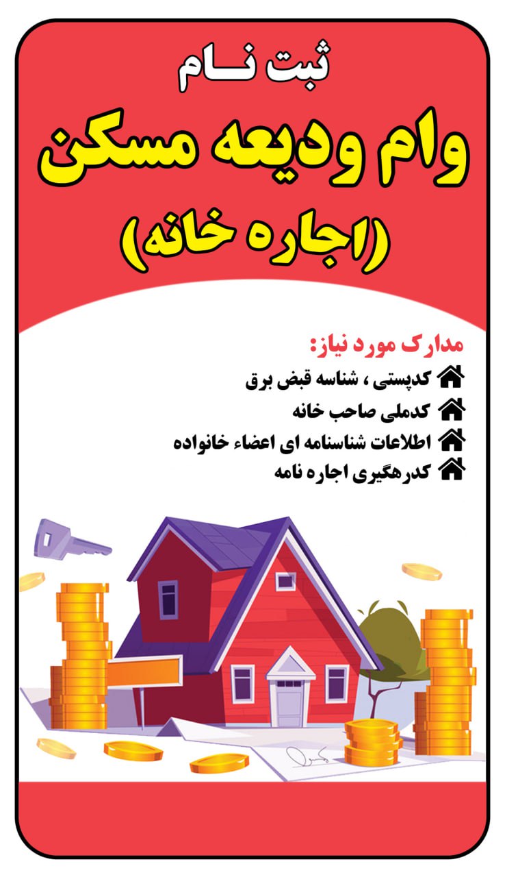 کافی نت پناه