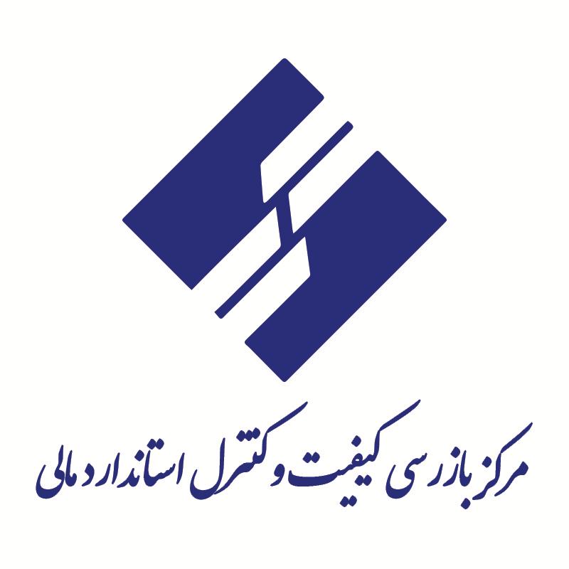 آموزش و مشاور کلیه امور مالی و مالیاتی