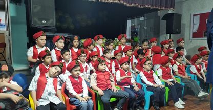 کودکستان و خانه بازی  مهد کودک. آهو.