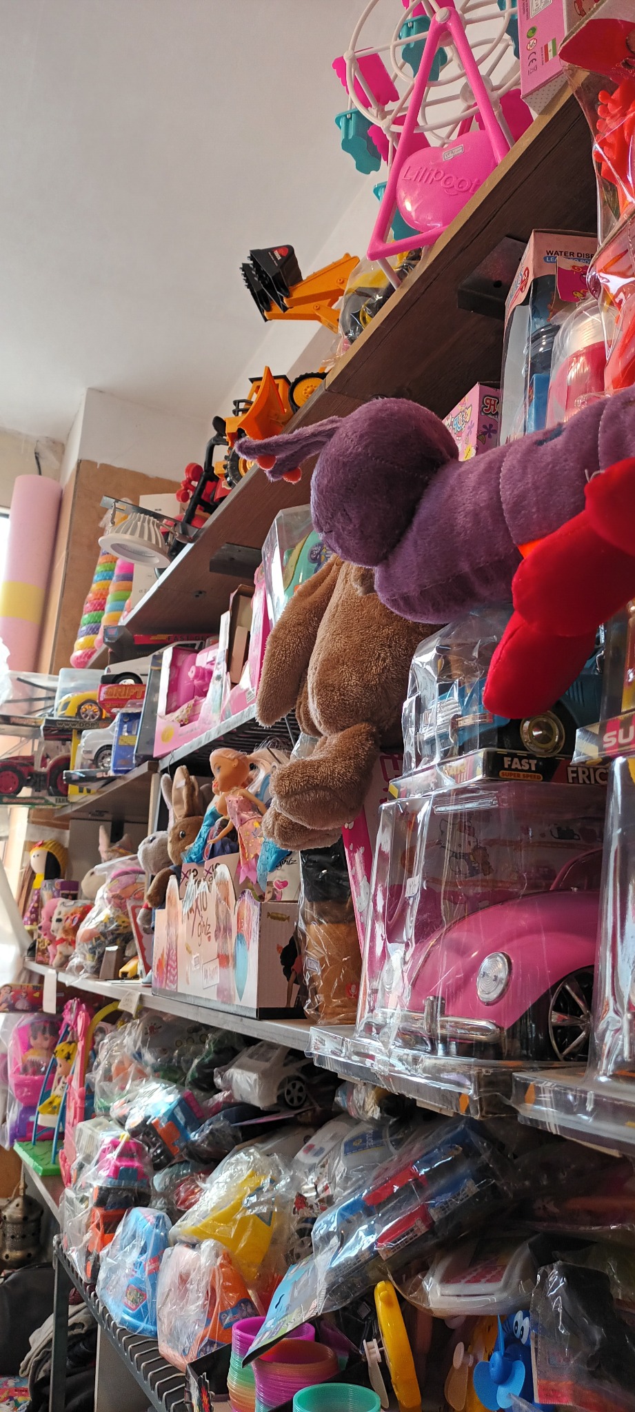 اسباب بازی فروشی