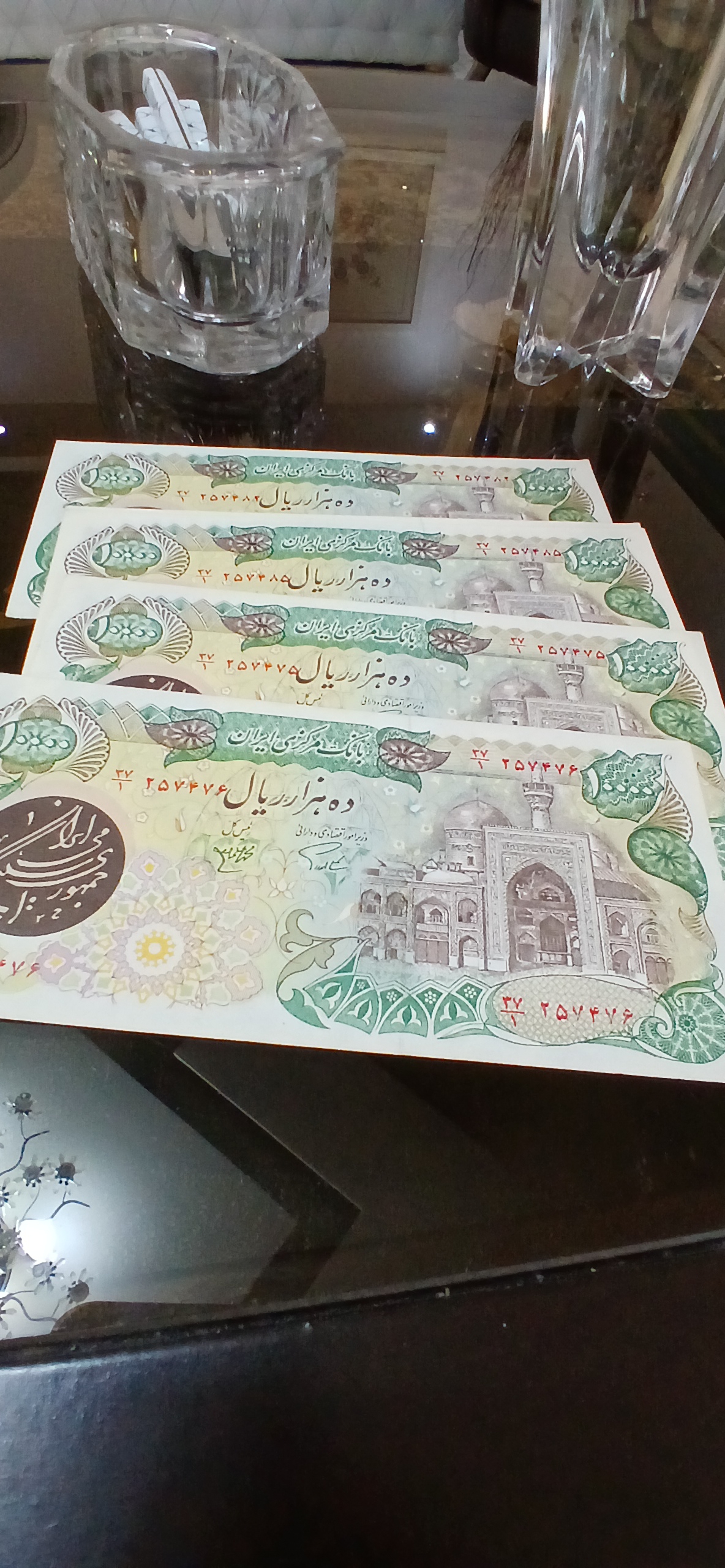 آنتیک ابهر