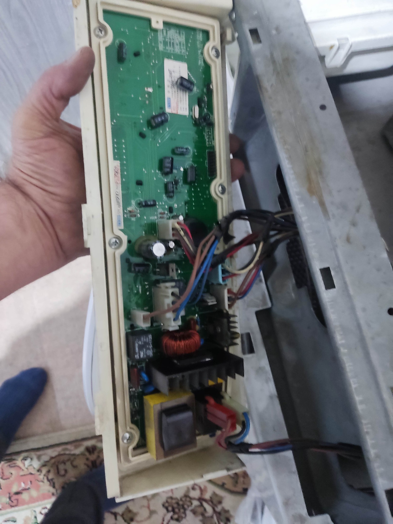 تأسیسات و خدمات فنی هاتف