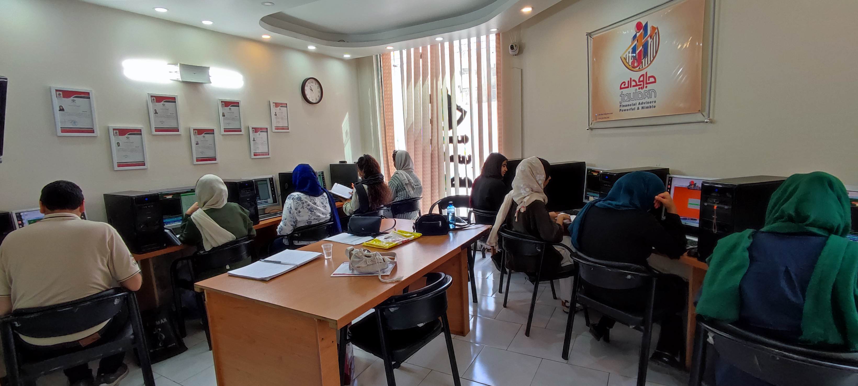 آکادمی حسابداری جاویدان