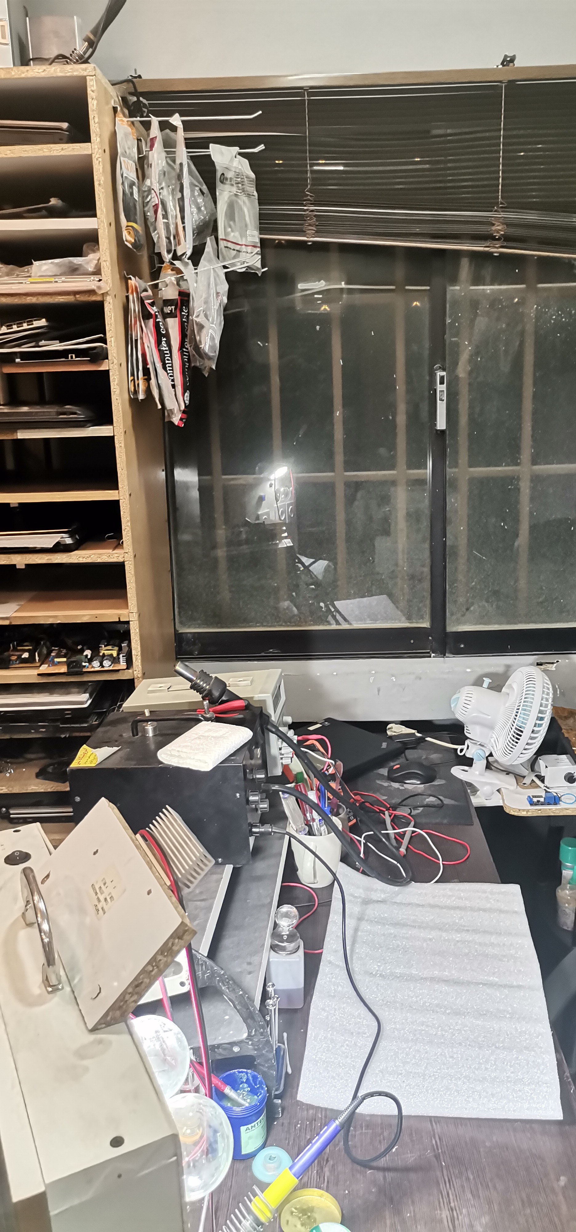 بانیز سیستم