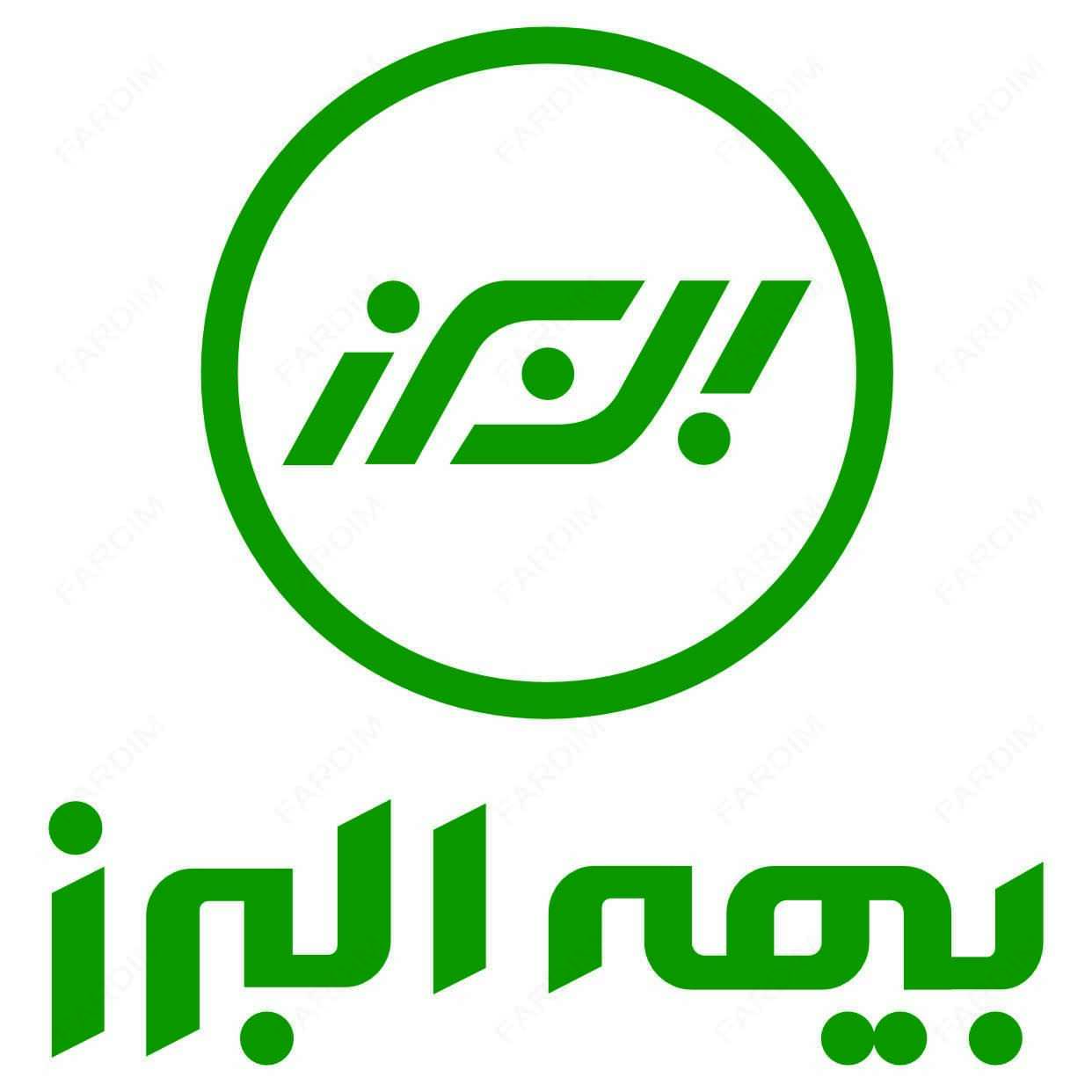 بیمه البرز نمایندگی بختیاری