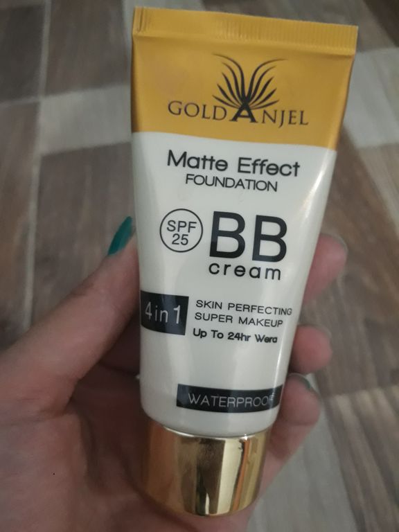 فروشنده کرم نفیس