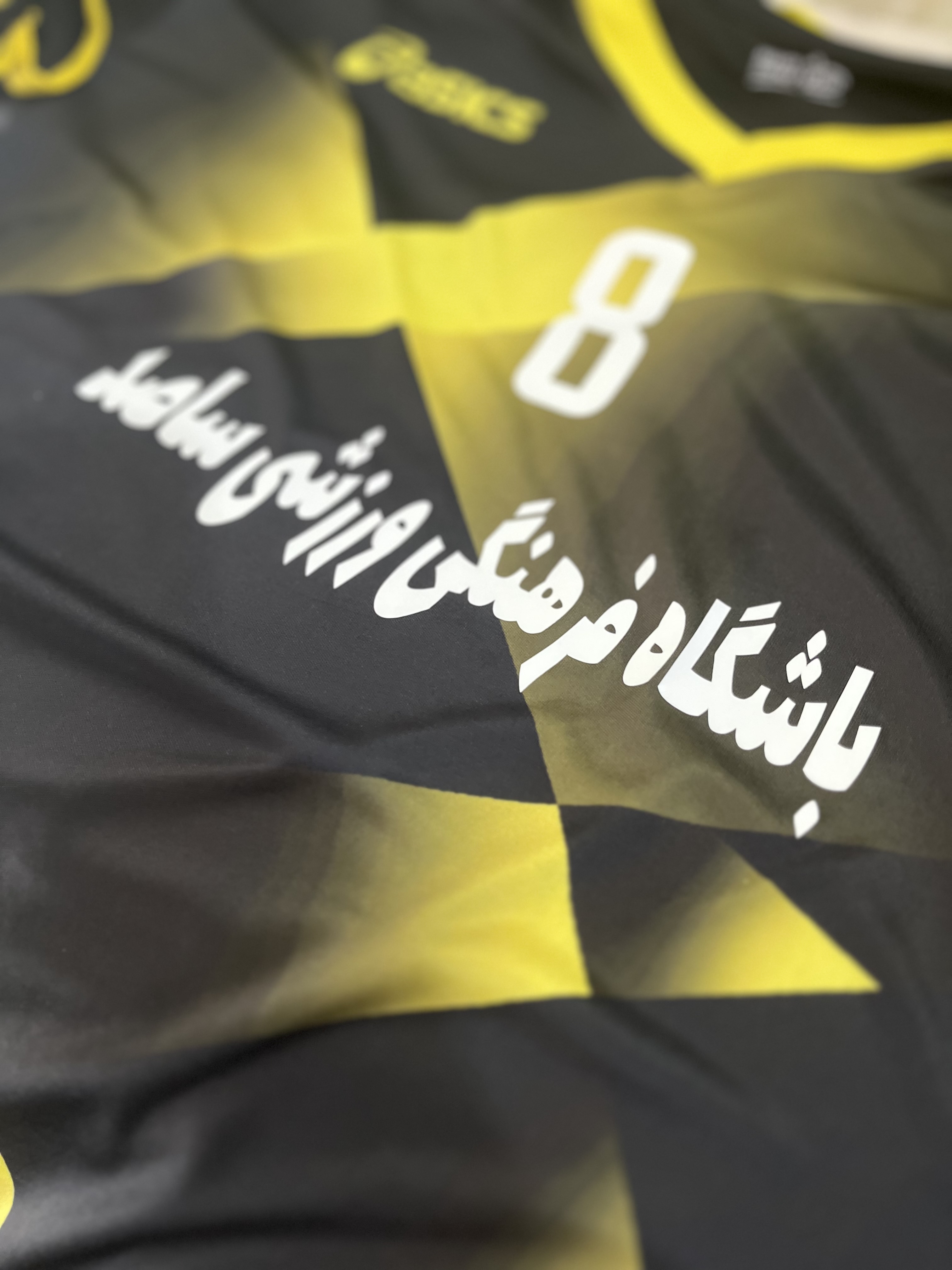 تولید فروش و چاپ انواع البسه ورزشی دهقان