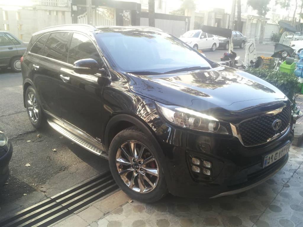 بیمه پارسیان