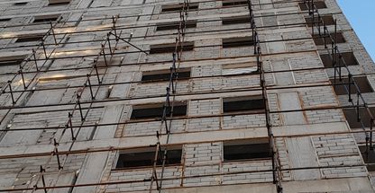 داربست بند یاسین