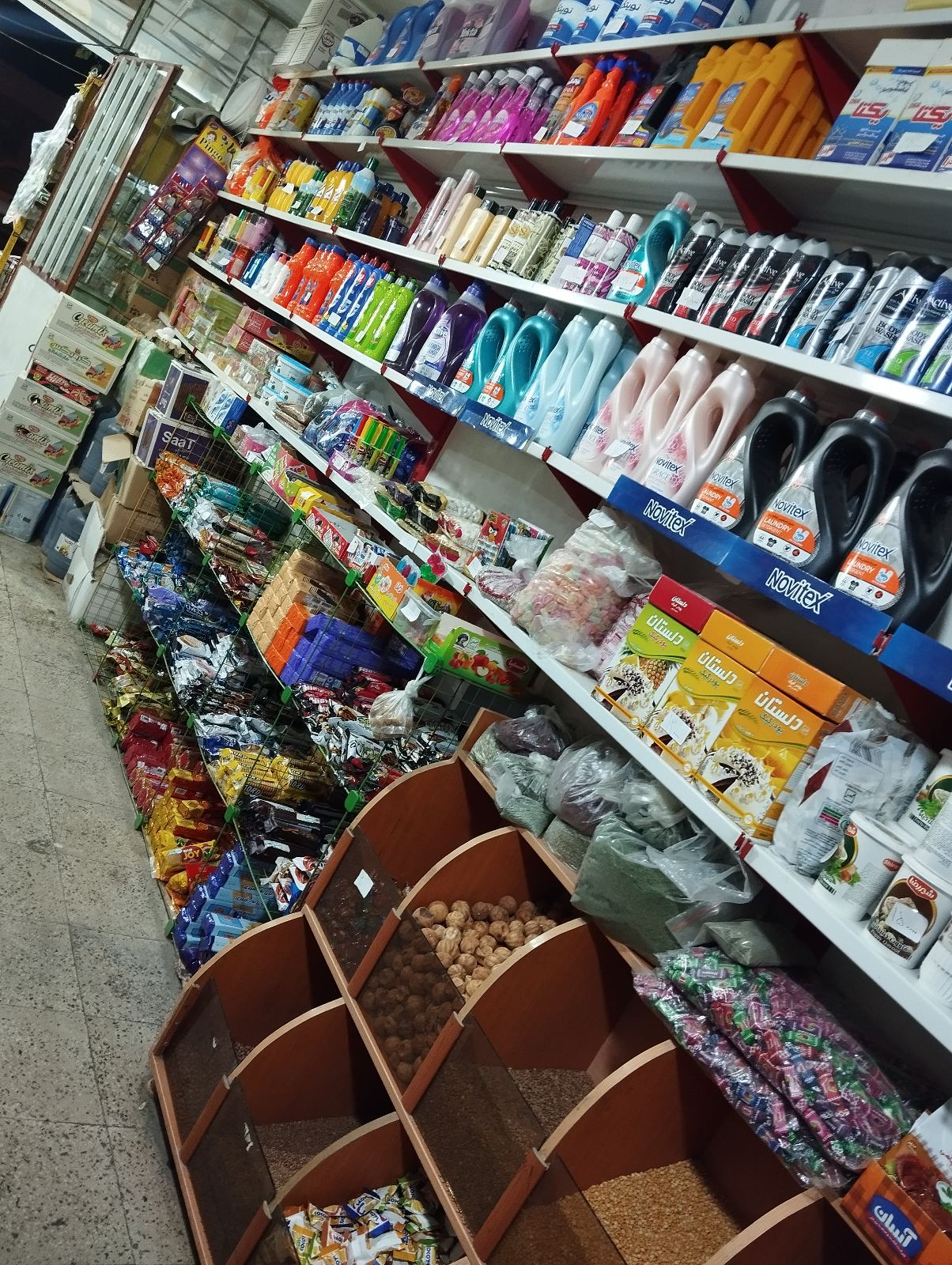 سوپر مارکت زرین باقرزاده