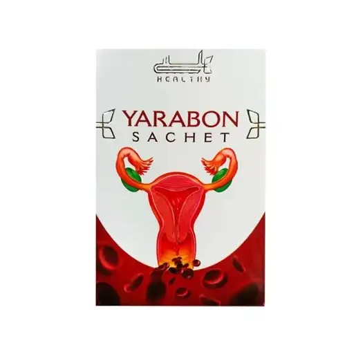 فروشگاه اینترنتی سالویا