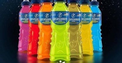 پخش داینامین عمده وخرده