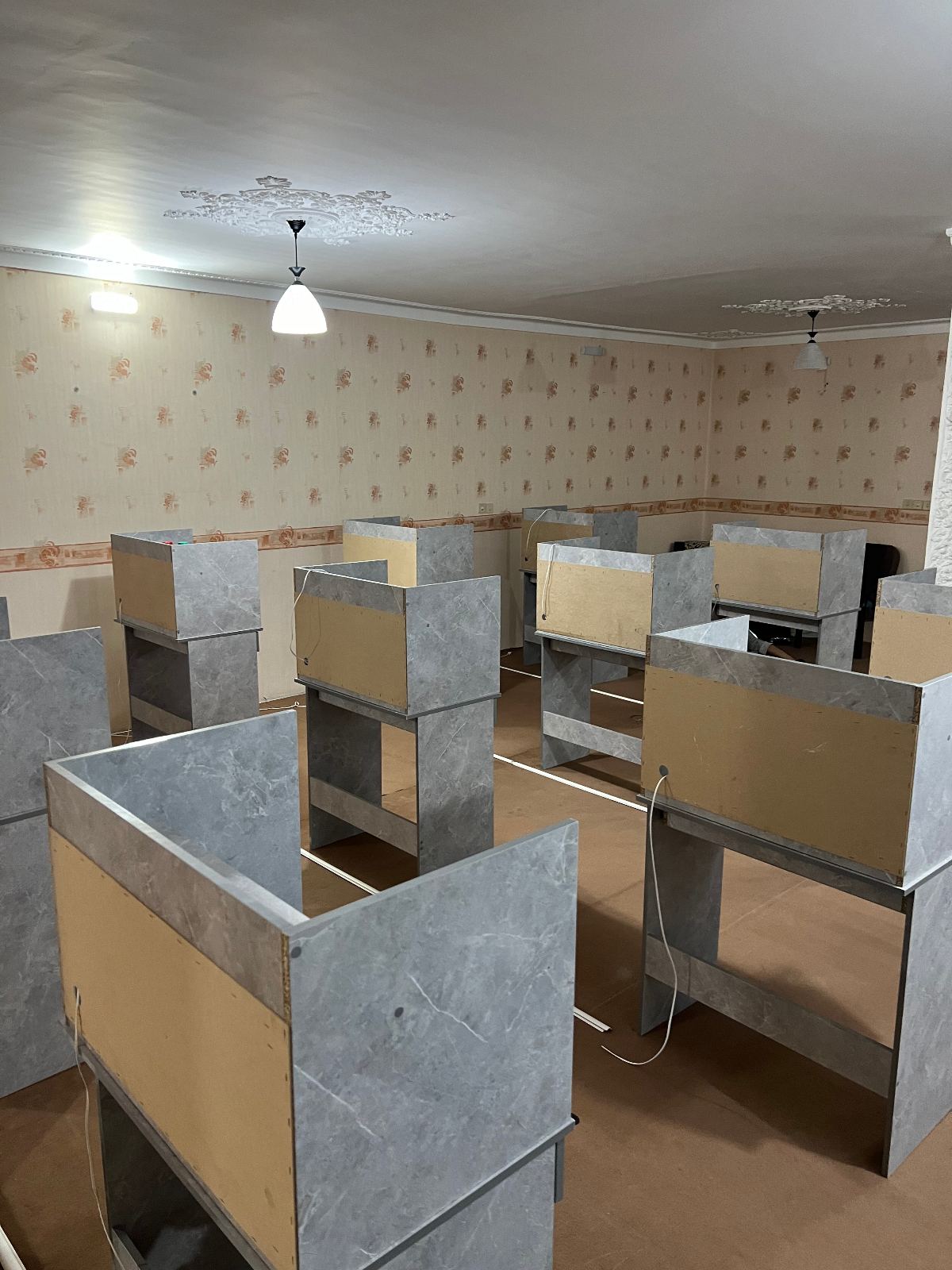 پانسون مطالعاتی علوم