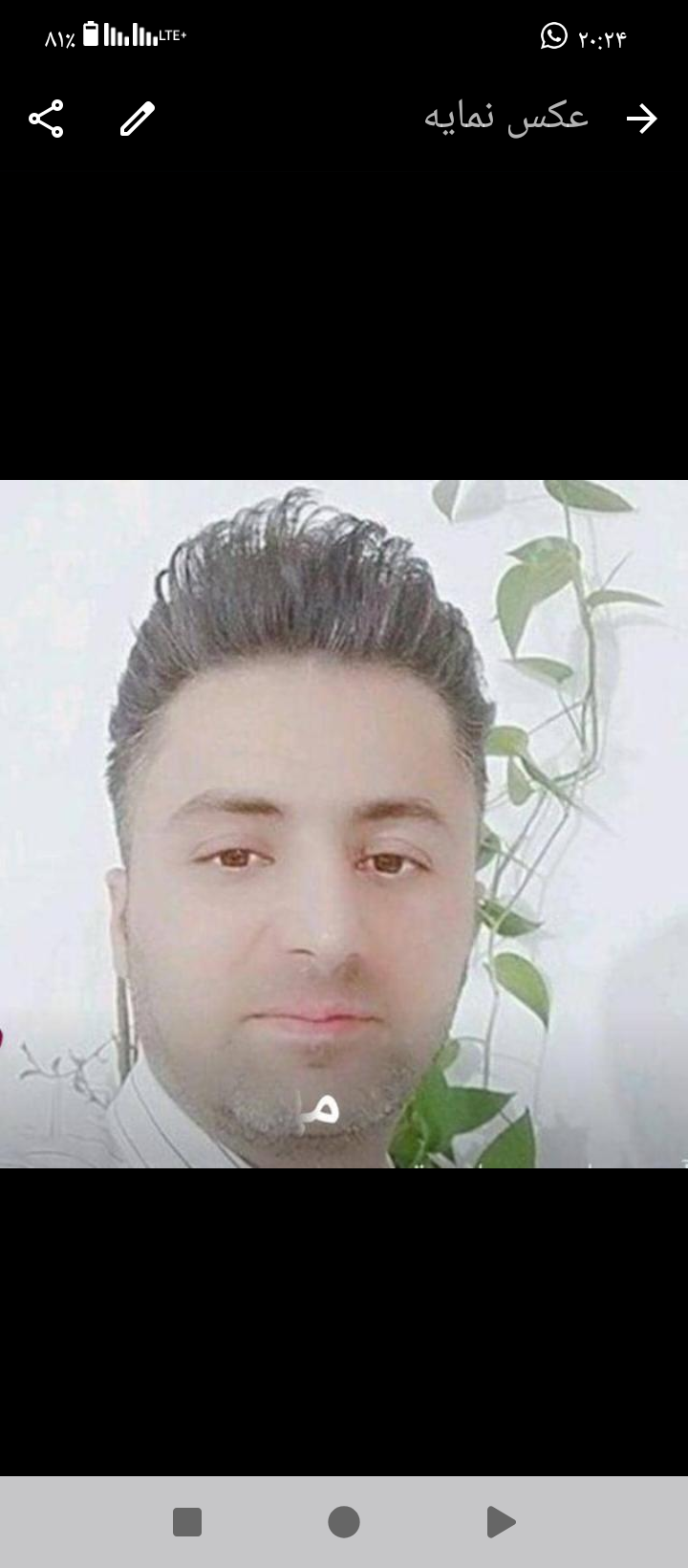 خدمات نظافتی محمدی