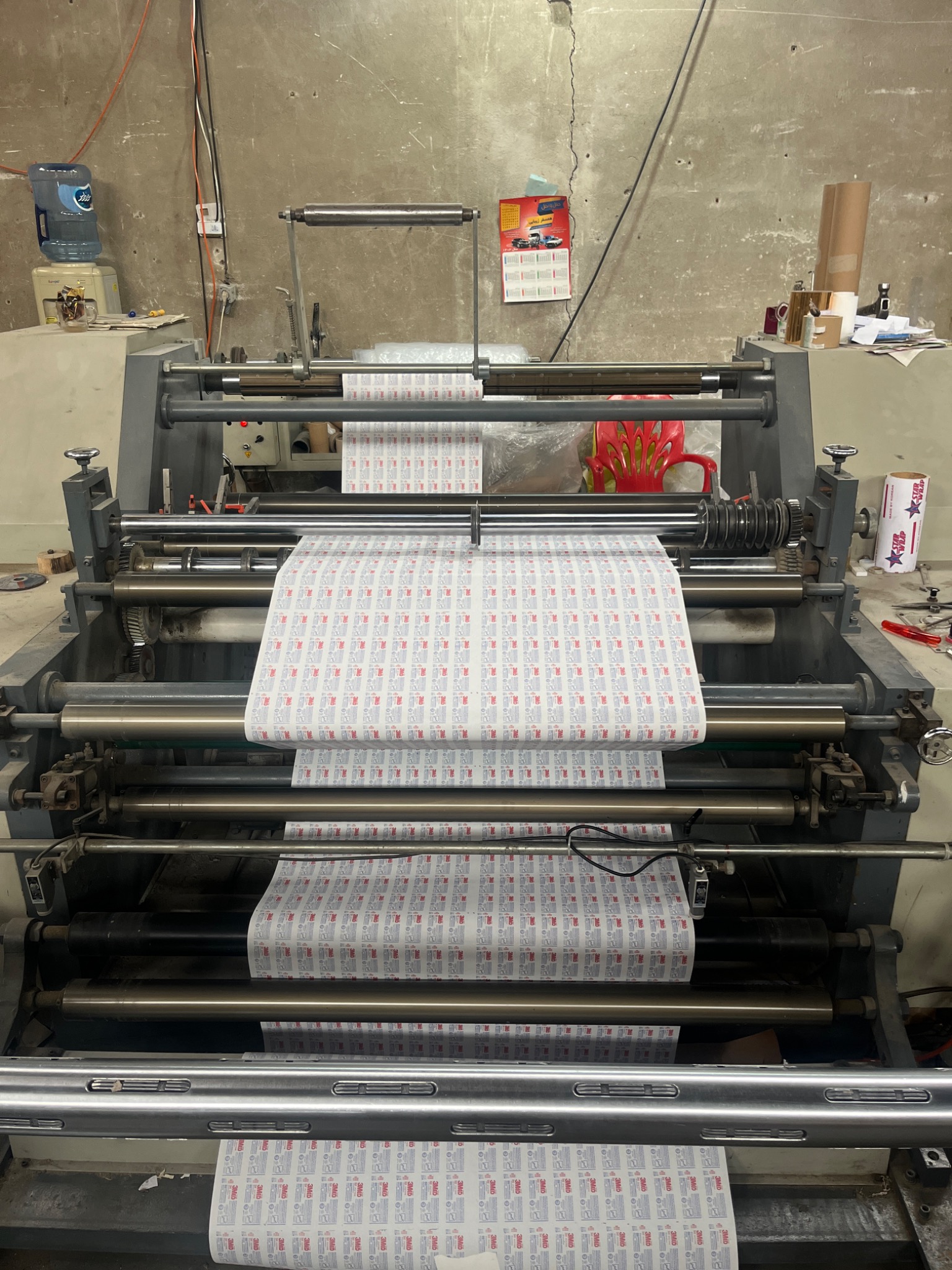 خدمات چاپ و برش و رول به رول ایلخانی