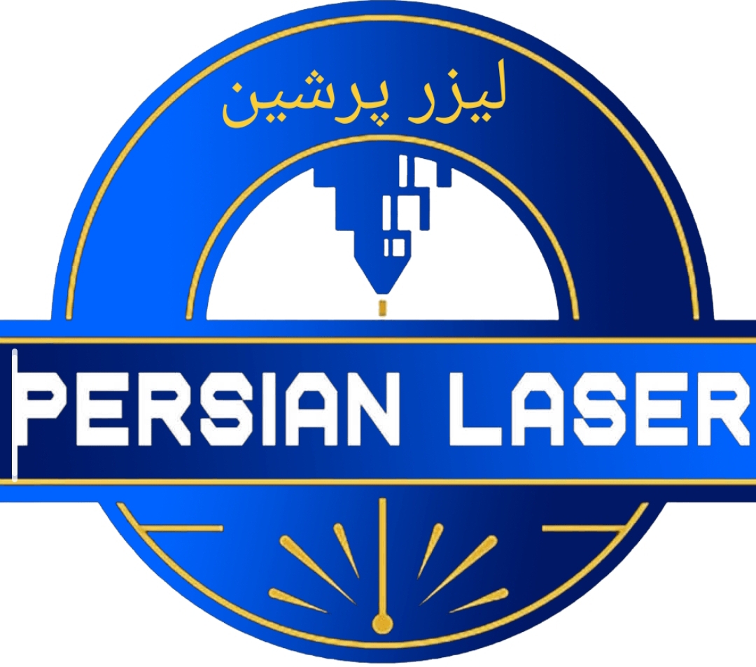 لیزر پرشین شاهرود