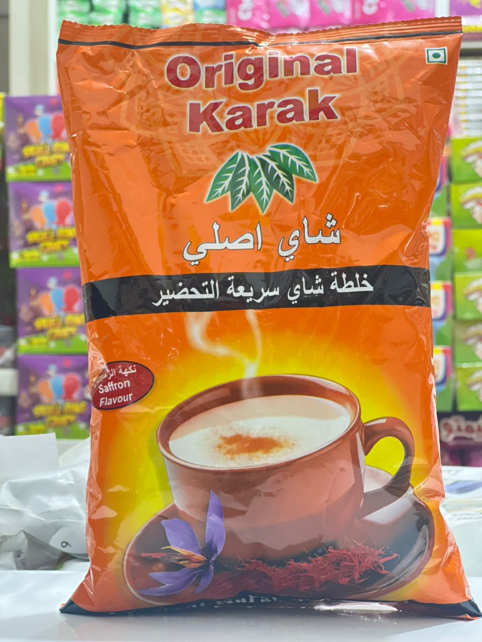 موادغذایی و ته لنجی پارس