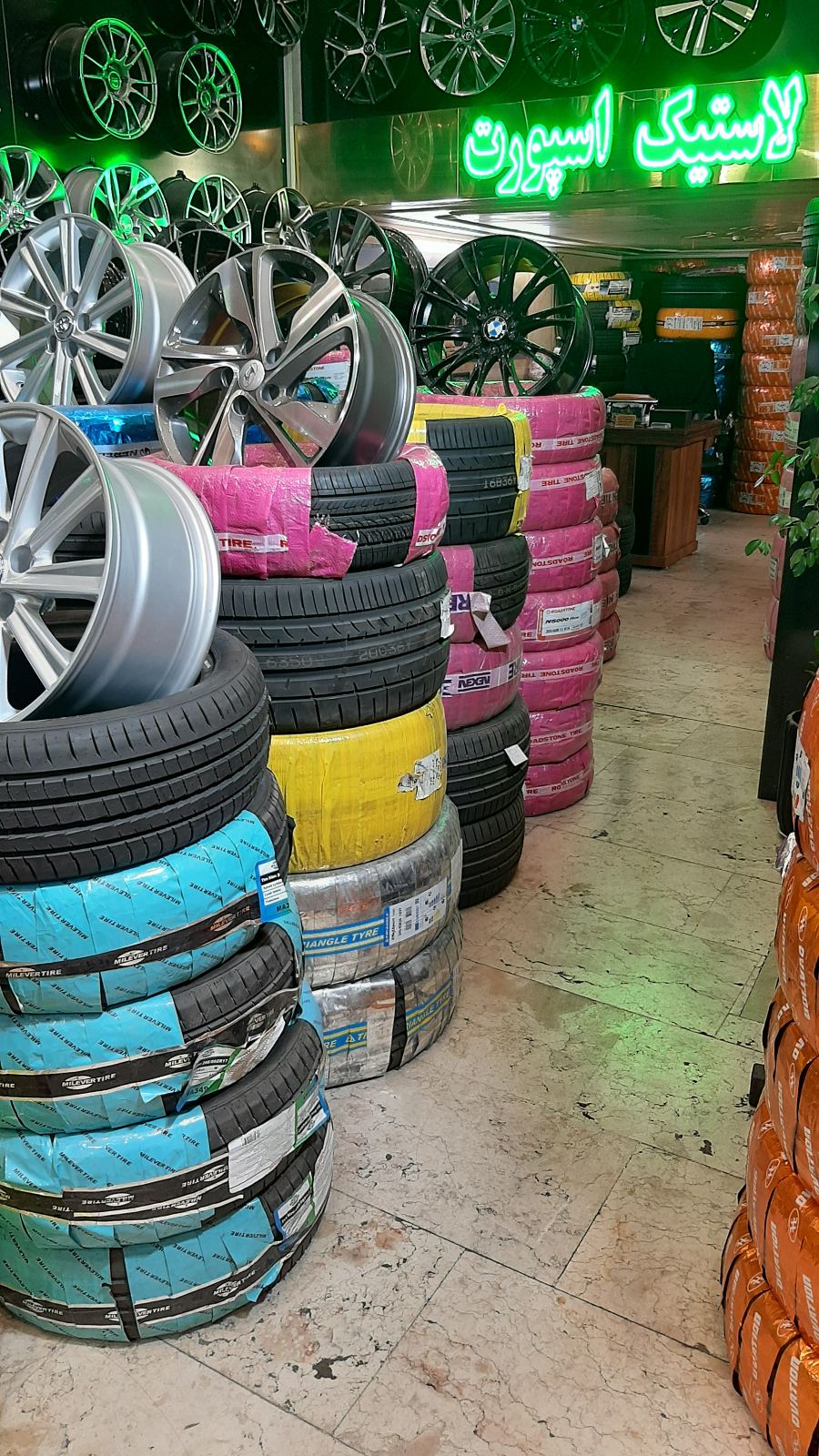 رینگ و لاستیک اسمعیلی