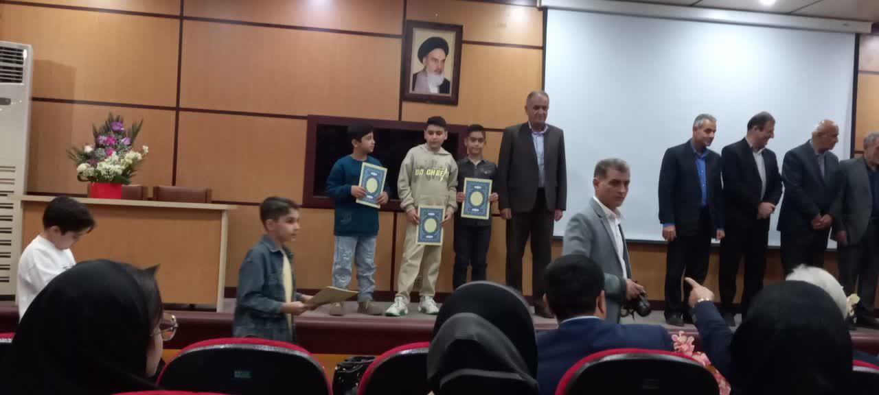 دبستان غیردولتی سلام