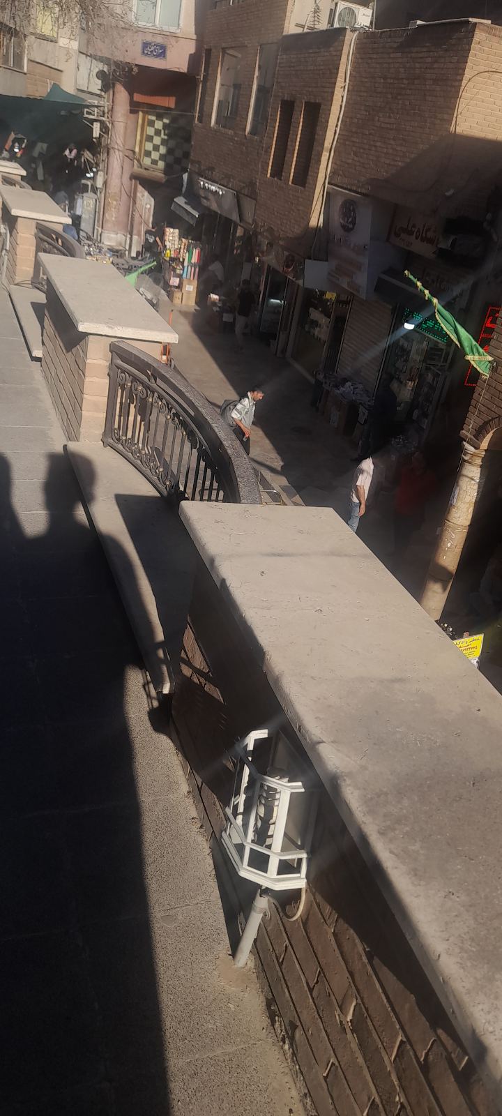 مجموعه دفاتر پیشخوان مروی
