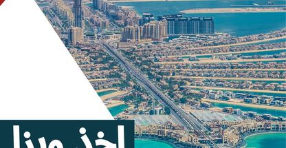 آژانس هواپیمایی مهریز گشت{قطارنداریم }