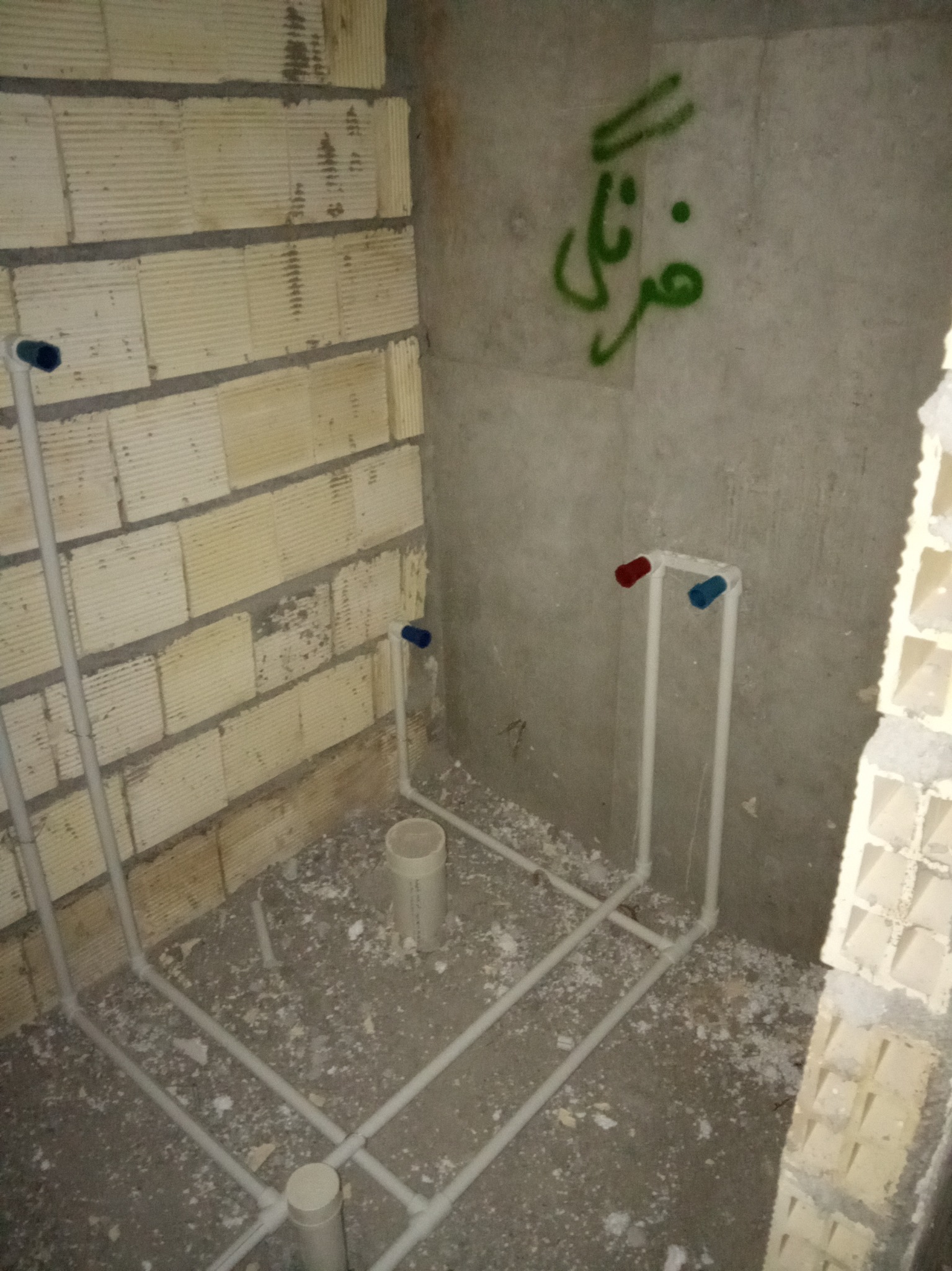 برقکاری و لوله کشی ساختمان غیبی