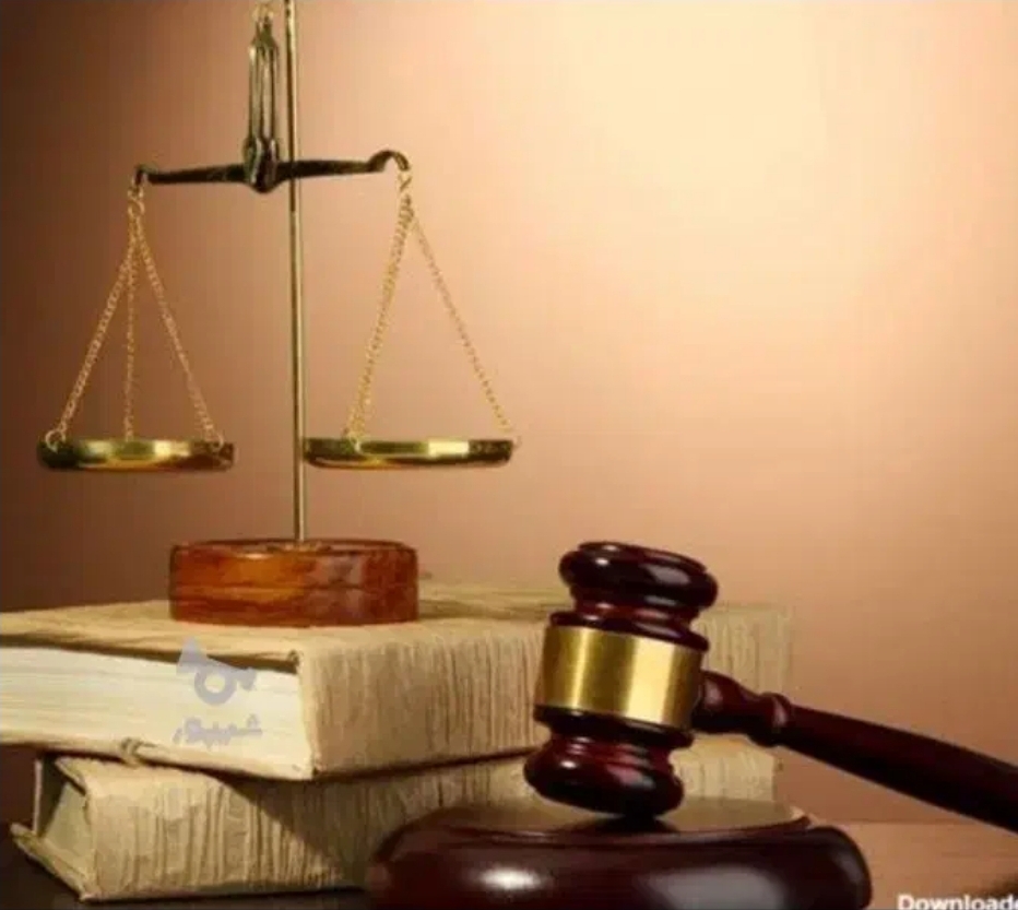 وکیل دادگستری عاطفه مروتی