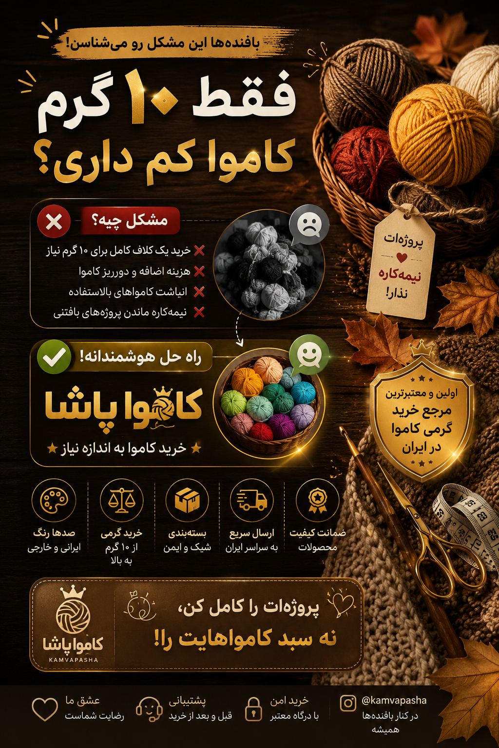 آموزش زبان