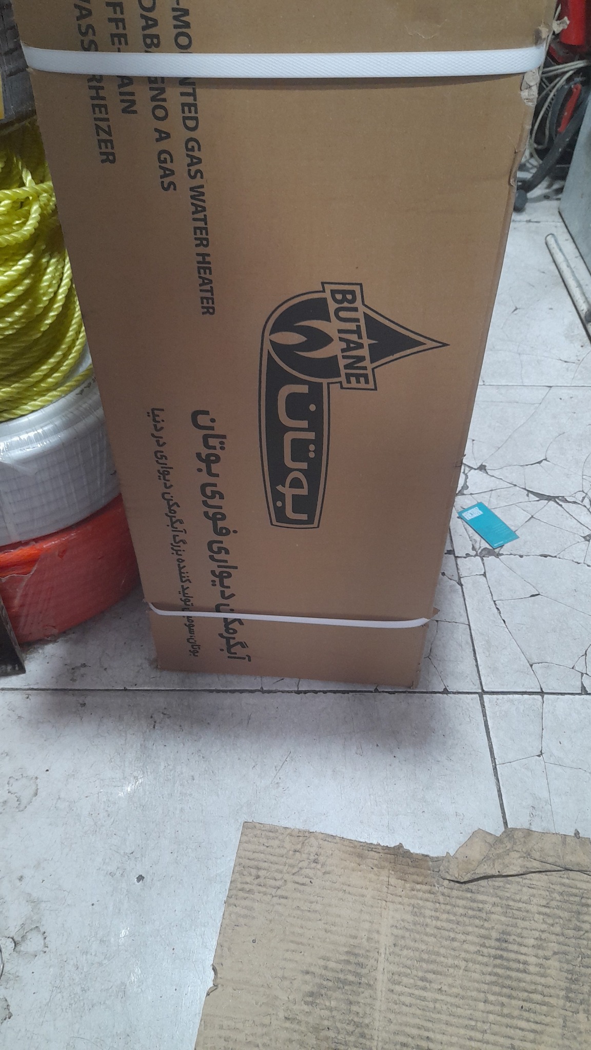 خدمات فنی و تاسیسات فیض ابادی