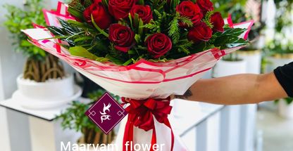 گلفروشی گل مریم