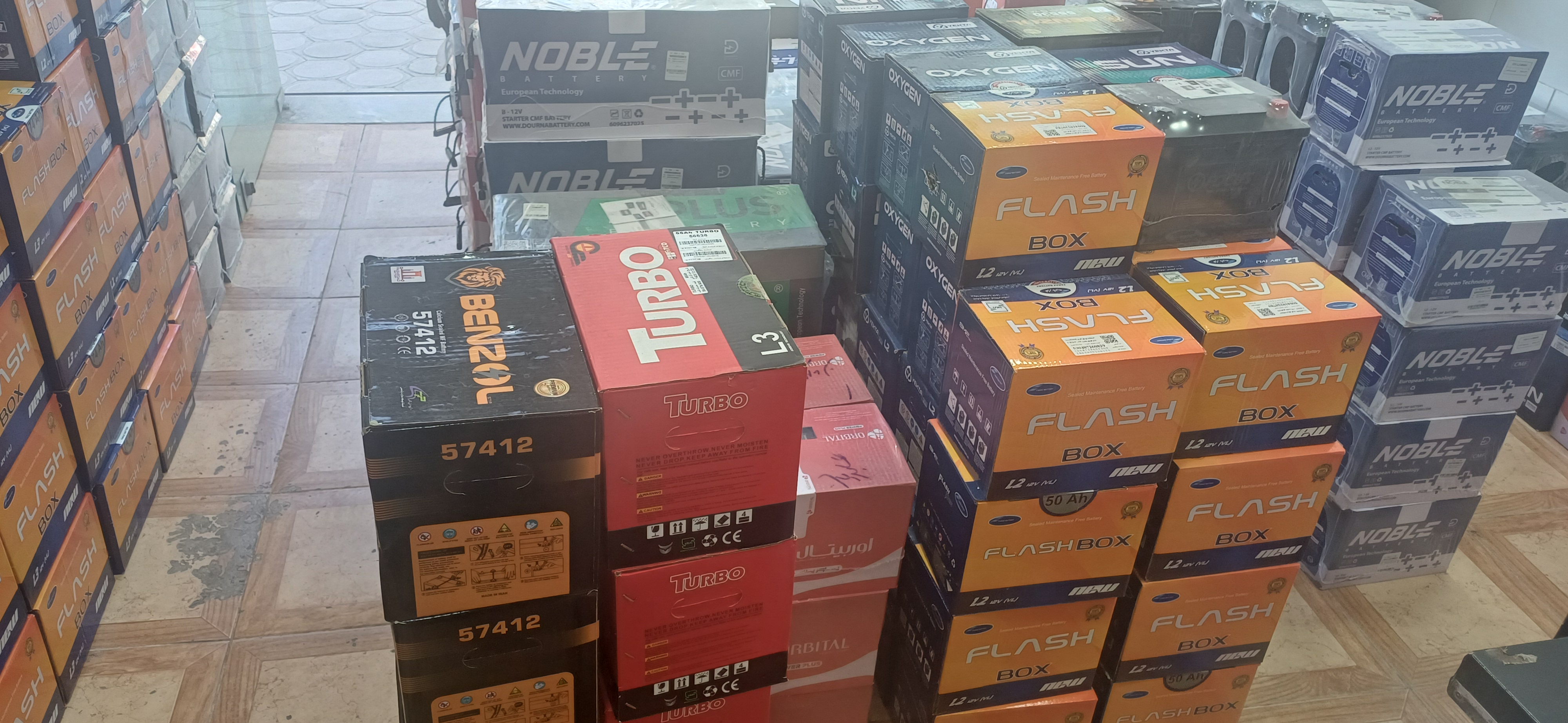 باطری فروشی نیرو (حاج ابراهیم عابدیان) نمایندگی باتری زرین شهر