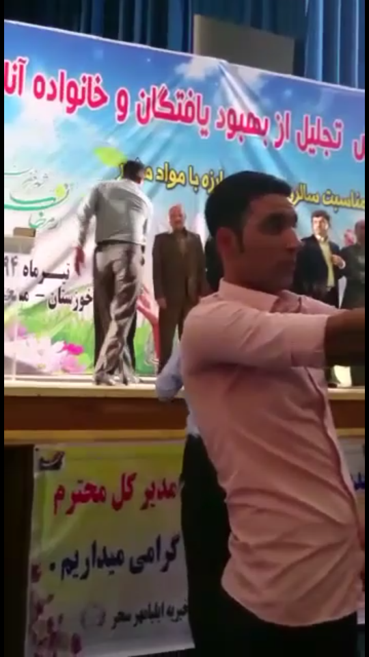 مرکزترک اعتیاد یزدان پاک
