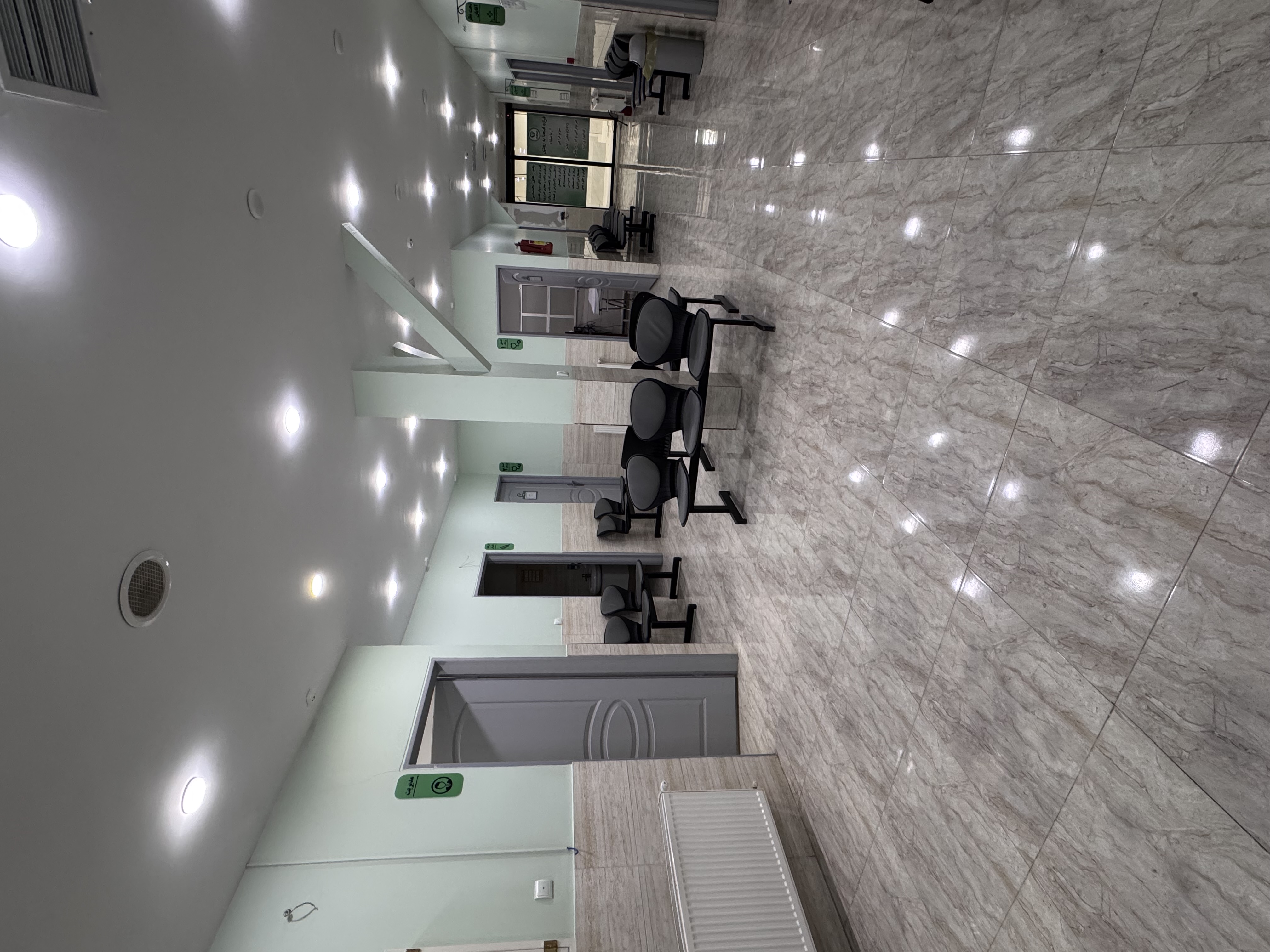 درمانگاه شبانه روزی مرهم