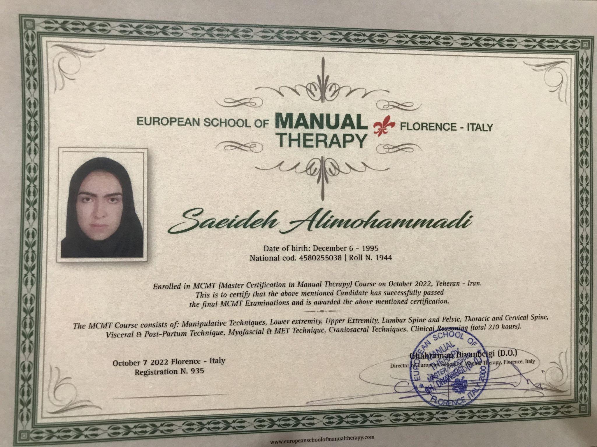 فیزیوتراپی بهار