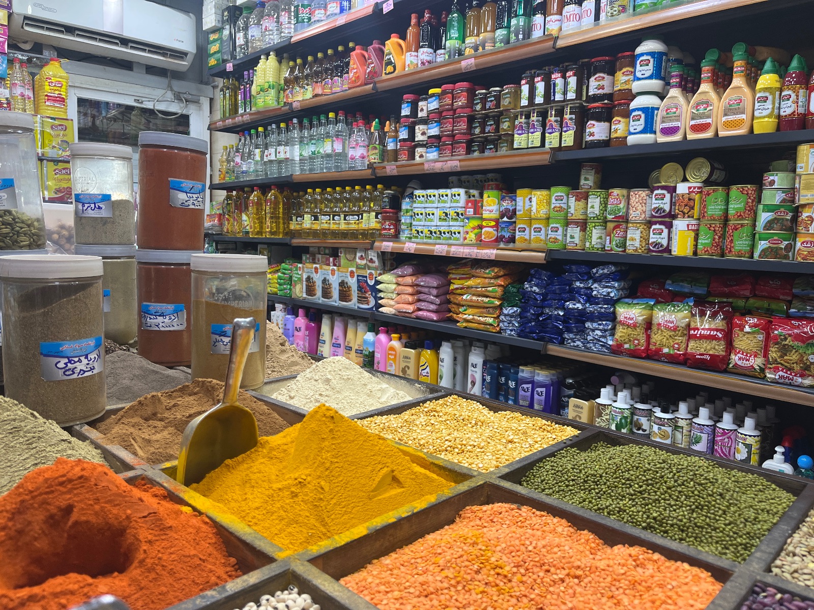 فروشگاه مواد غذایی ایرانمنش