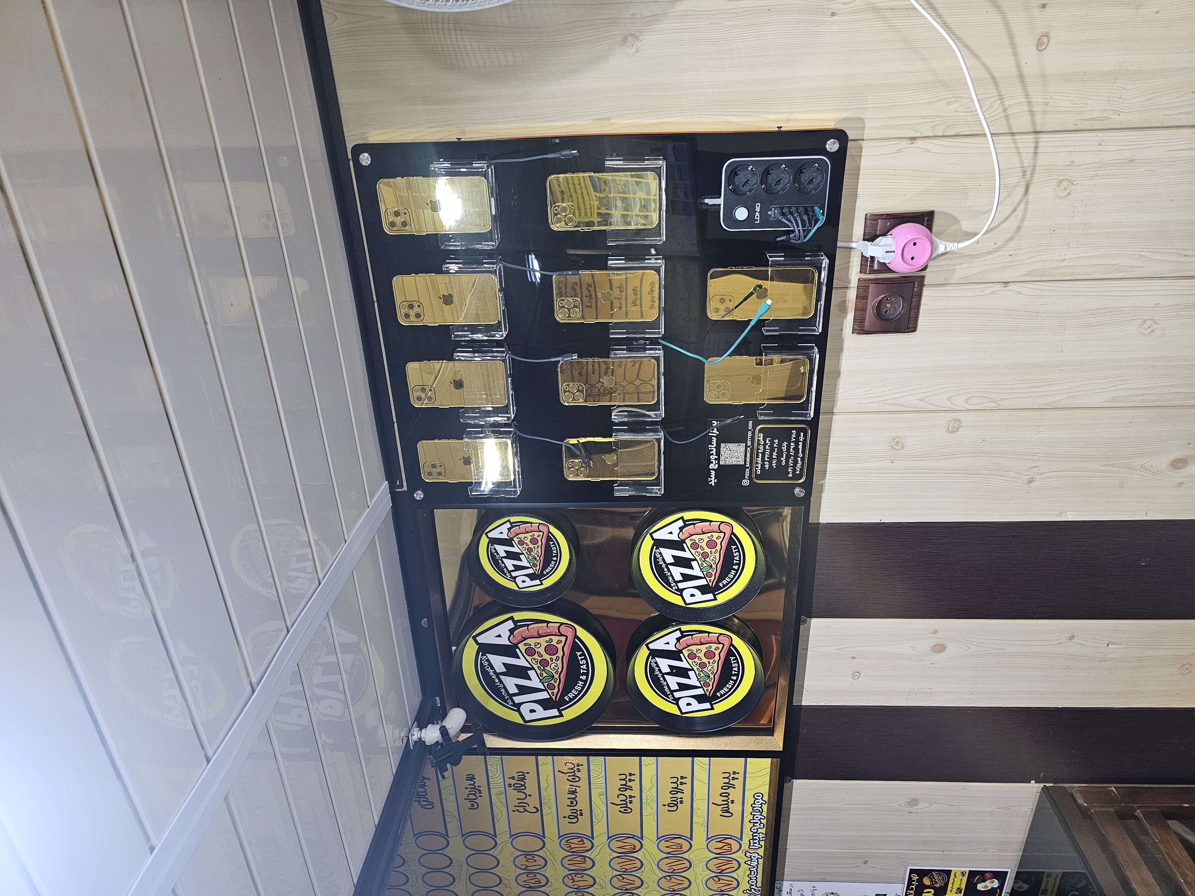 پیتزا ساندویچ سیّد