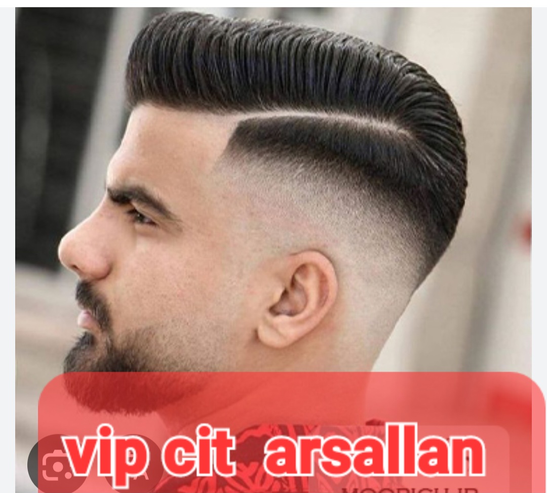 آرایشگاه وی ای پی کات ارسلان