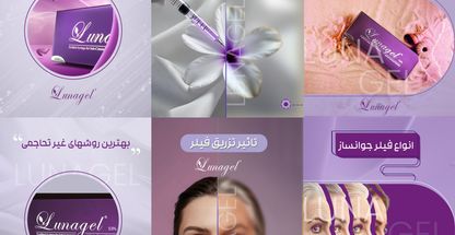 کلیه امور طراحی گرافیک و تبلیغات براتی