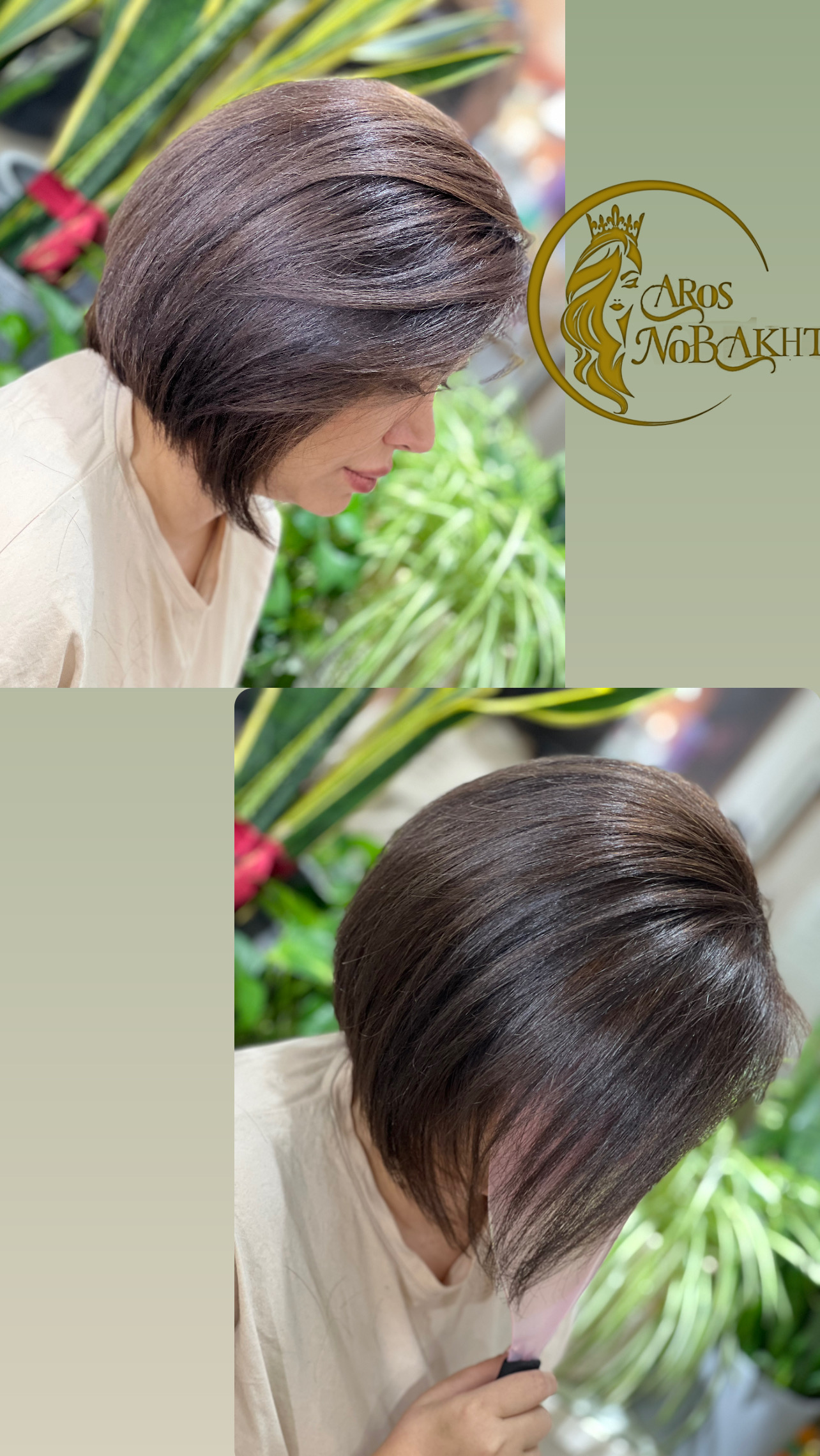 آرایشگاه زنانه و مرکز کوتاهی عروس نوبخت