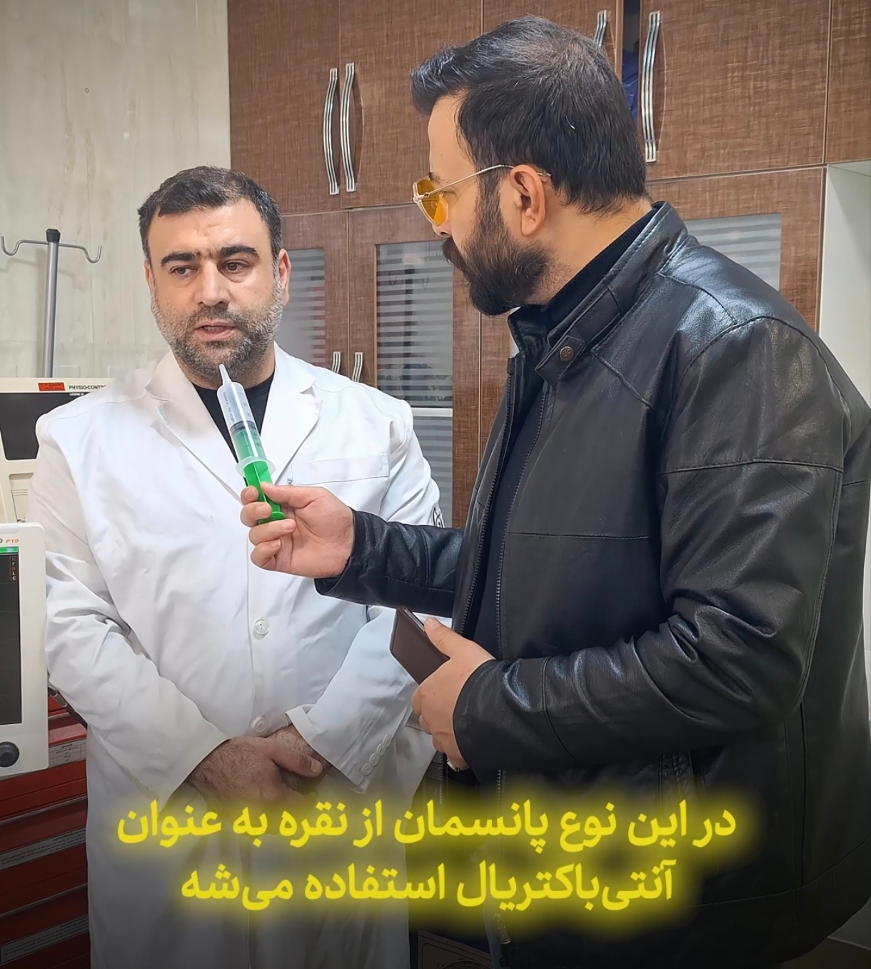 تزریقات پانسمان ویزیت در منزل تبریز نرس