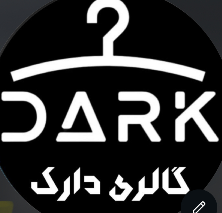 فروشگاه گالری دارک مانتو،شلوار،کراپ