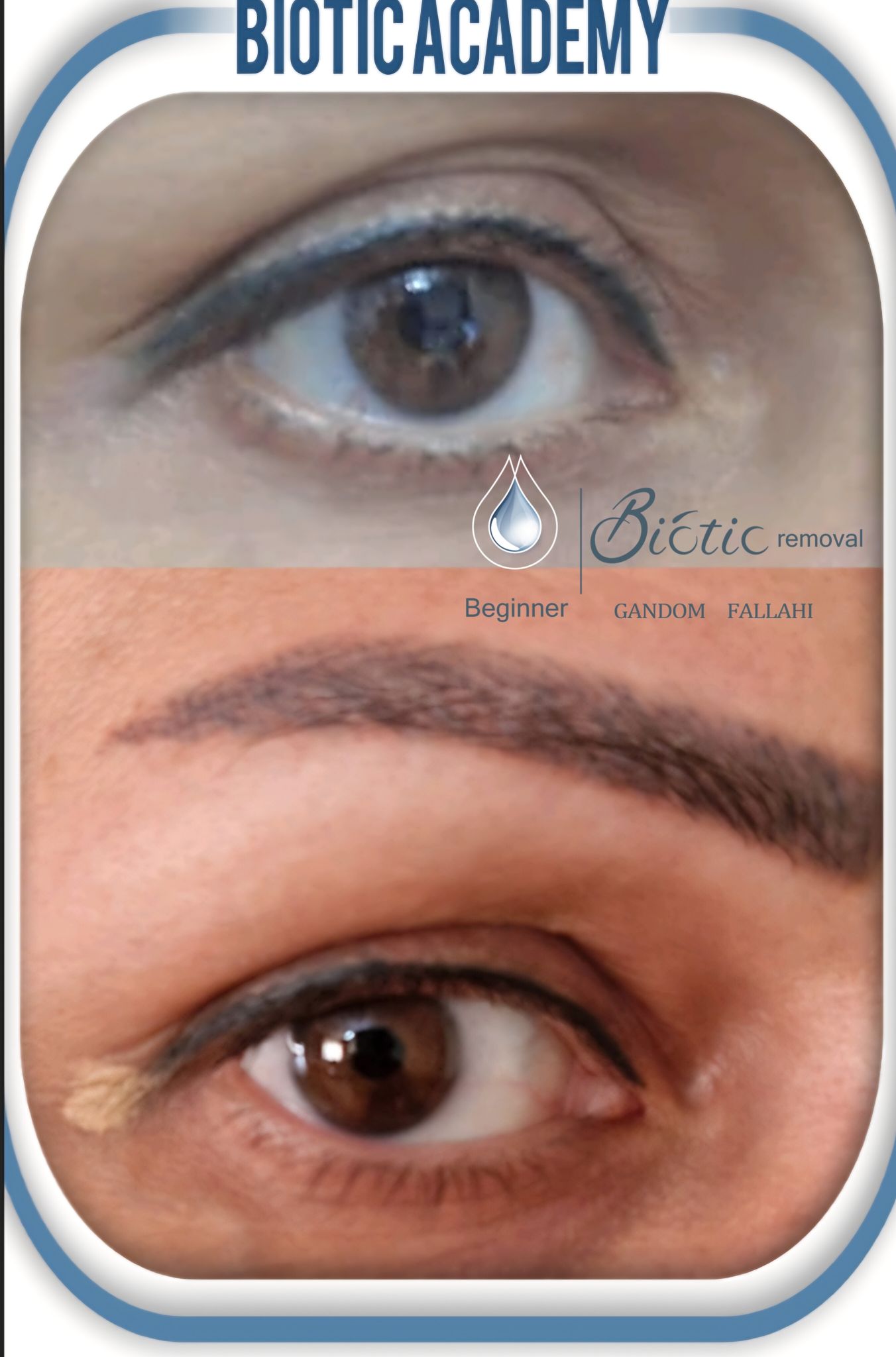 مرکز زیبایی گندم فلاحی