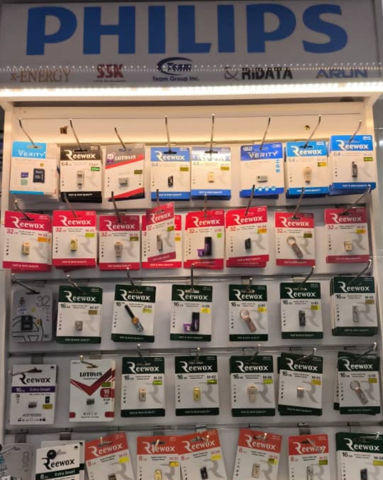 موبایل و لوازم  جانبی و سیم کارت کوشا