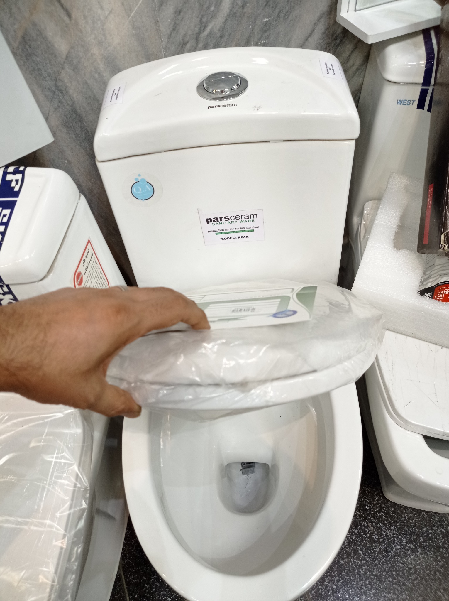 شیرآلات وهودوگاز محمد نژاد