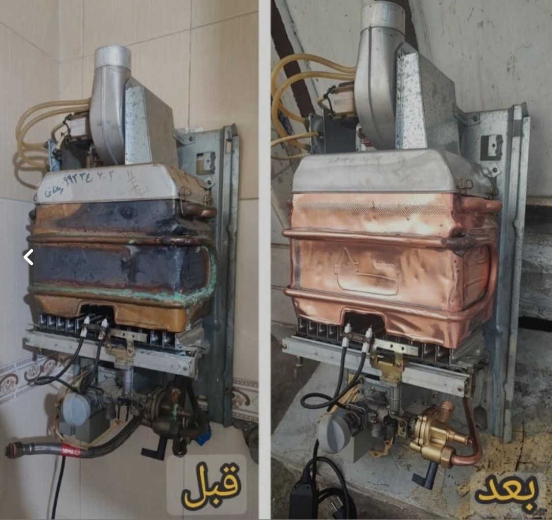 خدمات فنی مجاز میلاد پکیج آبگرمکن بخاری