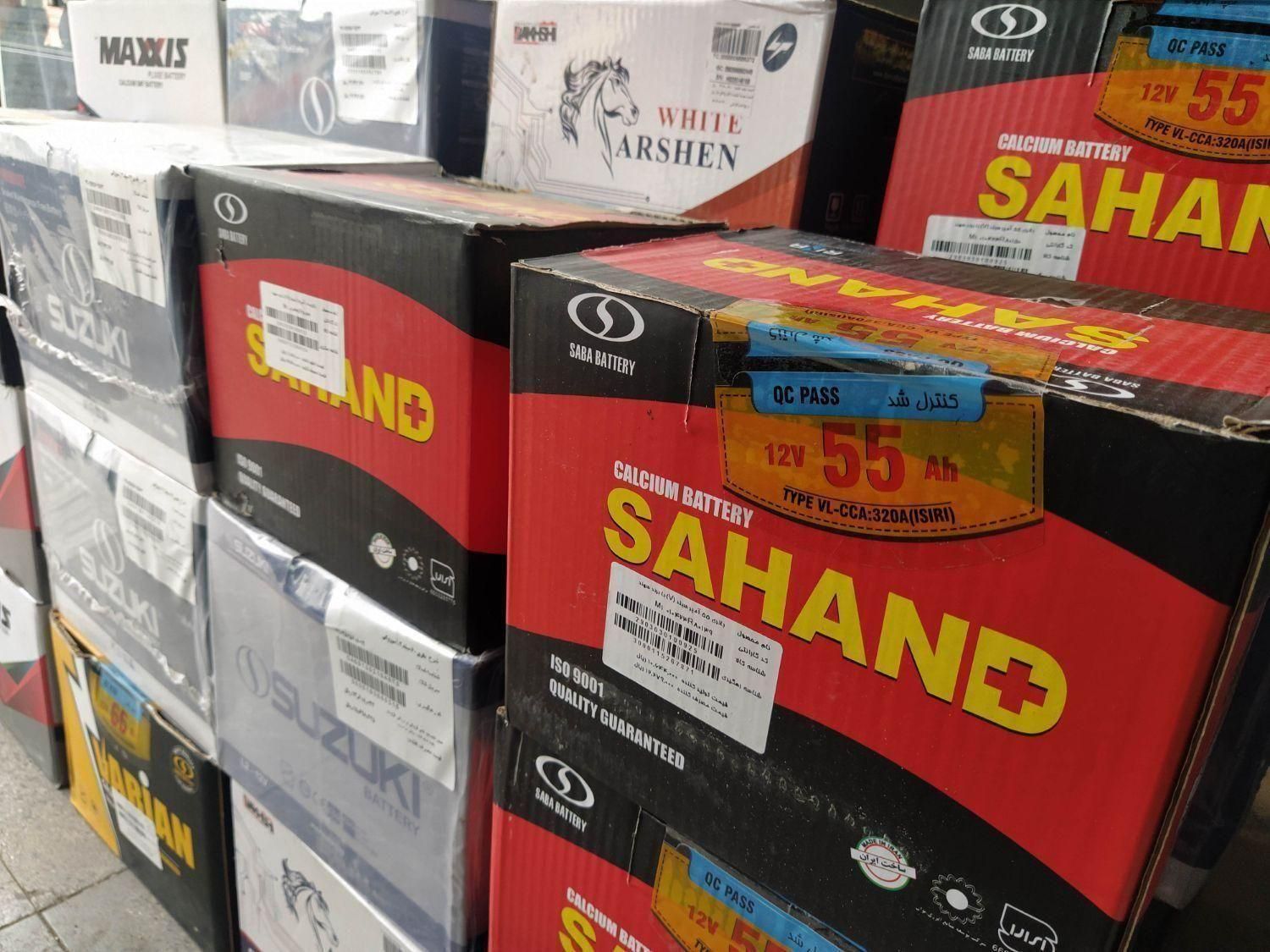 باتری و لاستیک لاریجانی