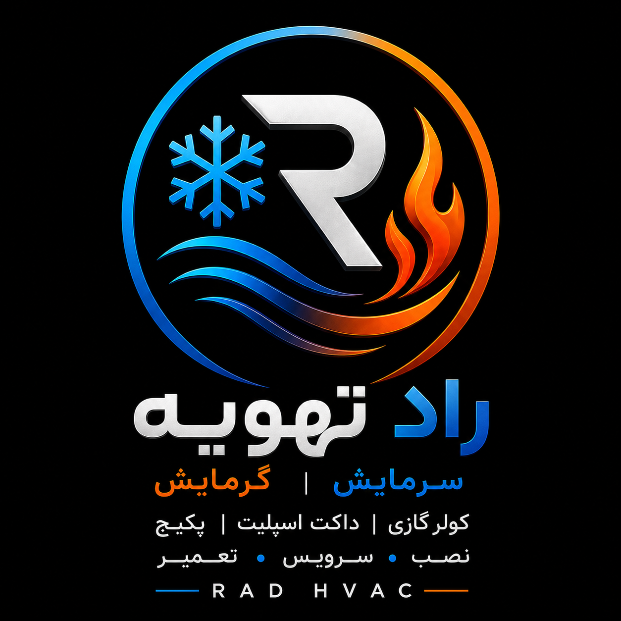 سهراب حسنی راد