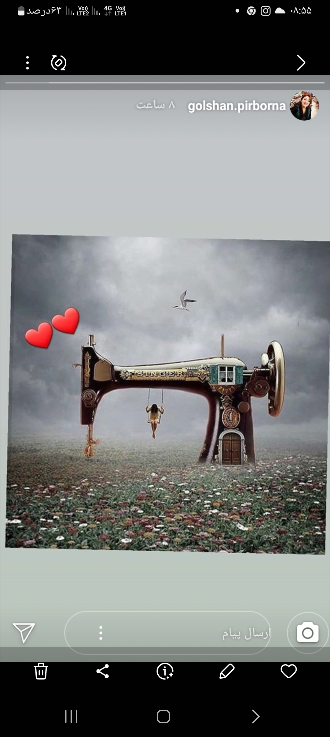زراستایل