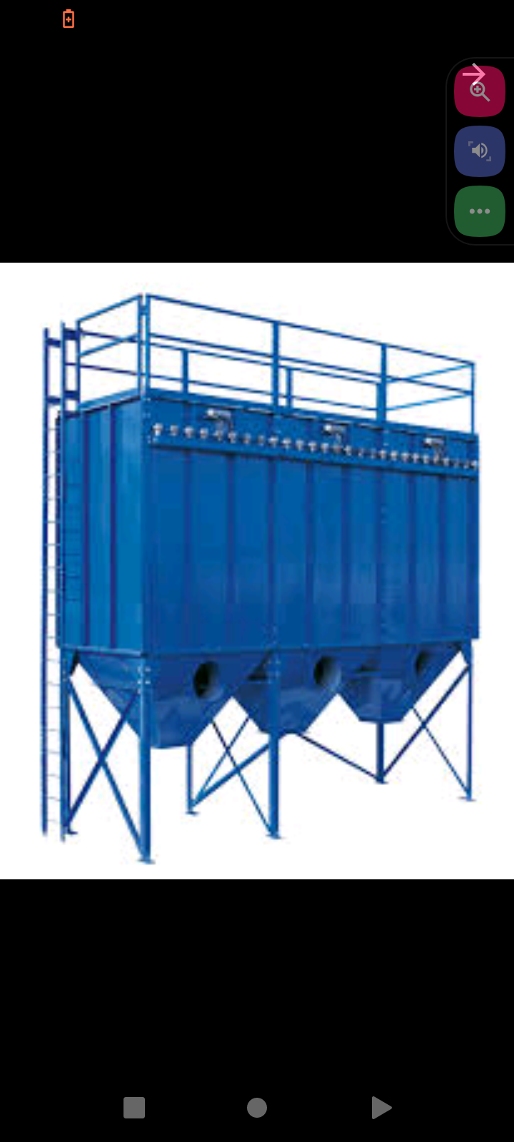 ماشین آلات ثنا صنعت